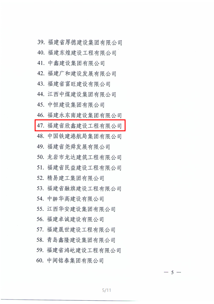 1740363444829867.png e43106b0350cf1c241c701575235848.png