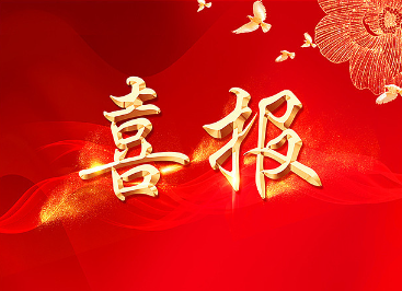 8da7700c58c03ea9091ec74887f1e09.png