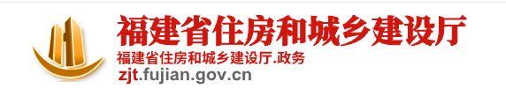 ����ʡס���ͳ��罨���� 